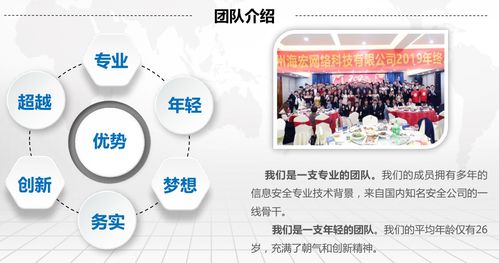 从广州到项城 解开数字经济的区域使命图谱