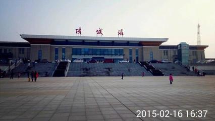 项城网站建设定制最新版与2025年免费App实测报告