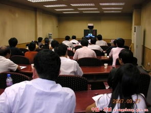 项城组织收看全国乡镇综合文化站建设工作电视电话会议