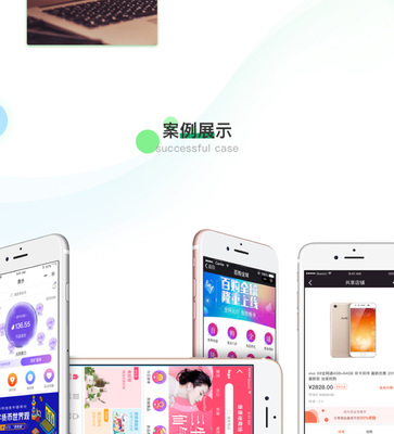 项城网站建设 卓丰网络助您轻松实现免费网站搭建